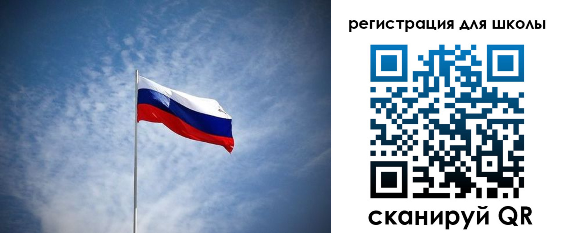прописка штамп в Гатчине