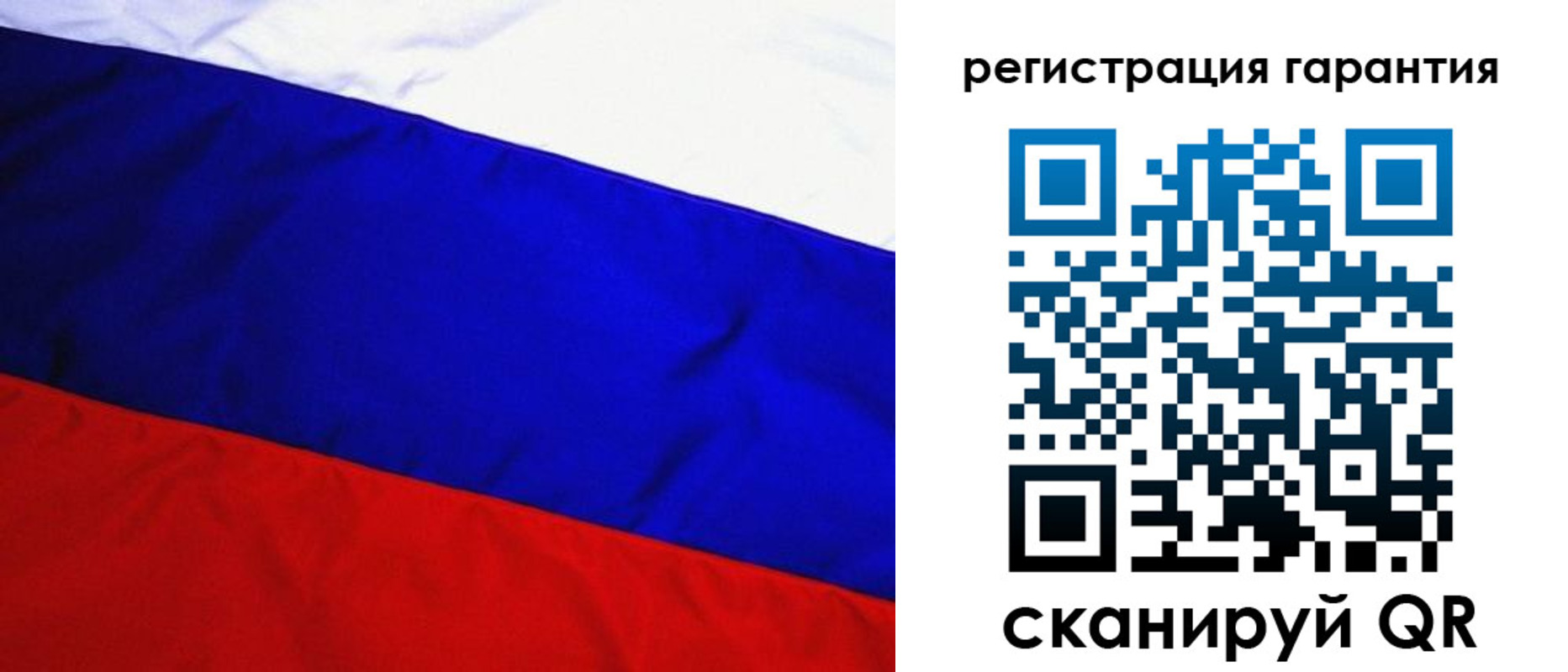 найти адрес прописки в Гатчине